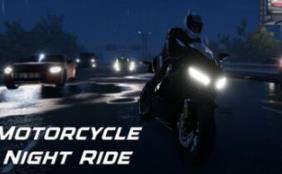 午夜狂飙/Motorcycle Night Ride