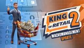零售之王2/King of Retail 2