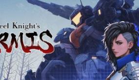 钢之战骑ARMIS/Steel Knight’s ARMIS