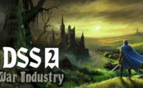 DSS 2：战争工业/DSS 2: War Industry