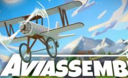 飞行组装/Aviassembly