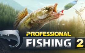 专业钓鱼2/Professional Fishing 2
