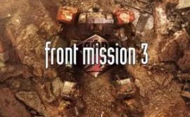 前线任务3：重制版/FRONT MISSION 3: Remake