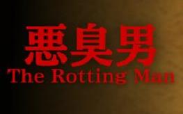 恶臭男/The Rotting Man