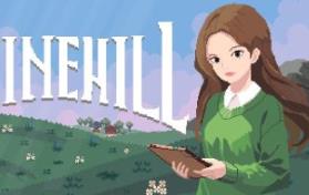 阳光山谷/夏因希尔/Shinehill