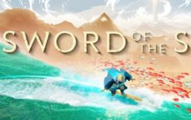 海洋之剑/Sword of the Sea