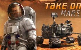 火星探索/Take On Mars