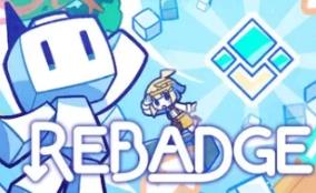 换标游戏/REBADGE