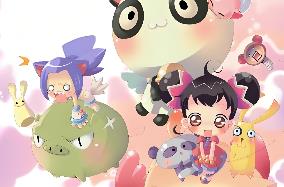 稀有【梦幻国度】单机多功能版配套GM物品工具GM命令代码表视频安装教学虚拟机一键端