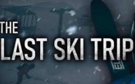 最后的滑雪之旅/The Last Ski Trip