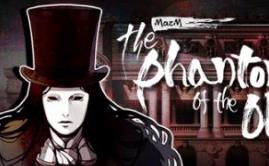 迈哲木：歌剧魅影/MazM: The Phantom of the Opera
