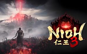 限时免费：仁王3/Nioh 3