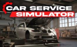 汽车服务模拟器/Car Service Simulator