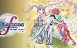 美德传奇fRemastered/Tales of Graces f Remastered