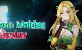 地牢少女：幸存者/Dungeon Maiden: Survivor