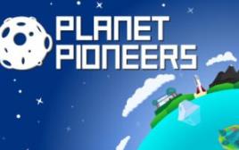 星球开拓者/Planet Pioneers