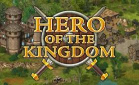 王国英雄/Hero of the Kingdom