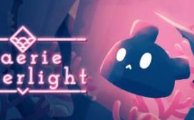 精灵余光/Faerie Afterlight