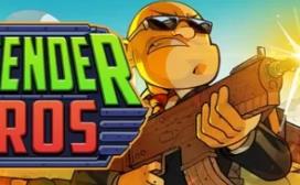 防御兄弟/Defender Bros