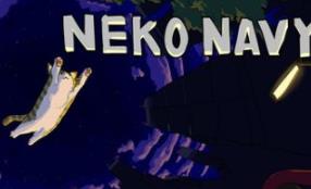 猫猫海兵团/Neko Navy