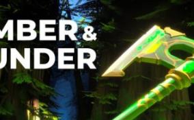 木与掠夺/Lumber and Plunder