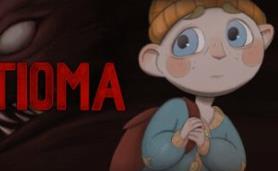 安蒂奥玛/Antioma