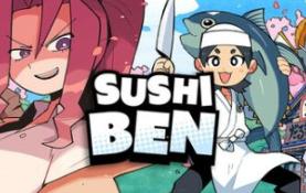 寿司奔奔/Sushi Ben