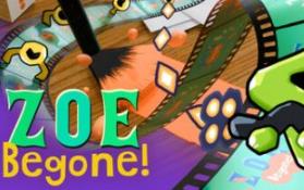 拜托了！佐伊/ZOE Begone!