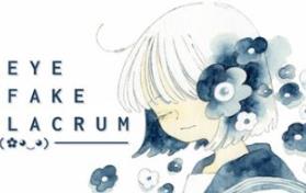 死眼深伪仿真体/Deadeye Deepfake Simulacrum