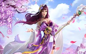 【星辰问道单机版】模拟器手游最新整理六道传奇神器版 新增各种地图 二大陆 盟重省 比奇省 新大陆 GM网页后台 GM工具 虚拟机一键端