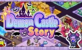 魔王城物语/Demon Castle Story