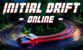 头文字漂移在线/Initial Drift Online