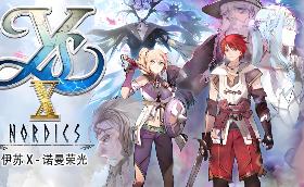 伊苏X -诺曼荣光-/Ys X: Proud Nordics
