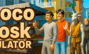 巧克力摊位模拟器/Choco Kiosk Simulator