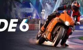 极速骑行6/RIDE 6