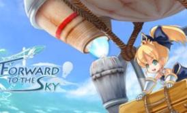前进，天空塔！/Forward to the Sky
