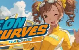 霓虹弯道赛车/Neon Curves Racing
