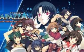 星之翼：梦幻对决/AQUAPAZZA: Aquaplus Dream Match