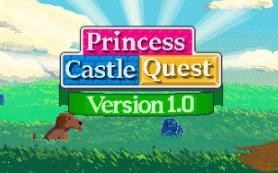 公主地牢探险记/Princess Castle Quest