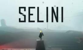 塞里尼/SELINI