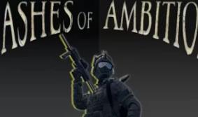 野心余烬/Ashes of Ambition