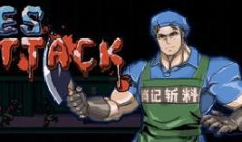 丧尸兵团/Zombies Attack