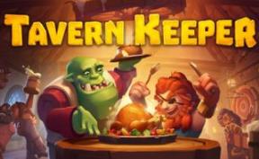 酒馆带老板/Tavern Keeper