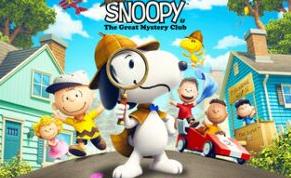 史努比与伟大的神秘俱乐部/Snoopy & The Great Mystery Club
