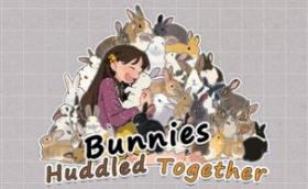 挤在一起的兔兔/Bunnies Huddled Together