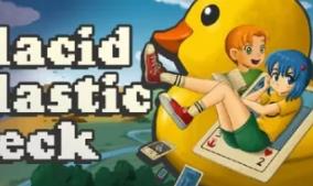 小黄鸭卡牌：静谧之旅/Placid Plastic Deck – A Quiet Quest
