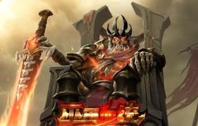 传奇单机版巫王血统暗黑七种族六职业剧情追随者深渊副本通天塔GEE电脑PC一键端