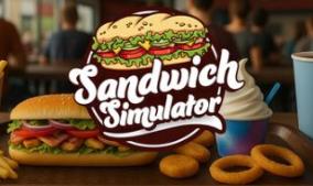 三明治模拟器/Sandwich Simulator
