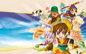 稀有【吞食天地2OL】免虚拟机电脑单机版+185级主线修复+美人版本+GM教程