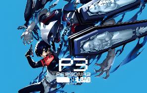 女神异闻录3 Reload/Persona 3 Reload